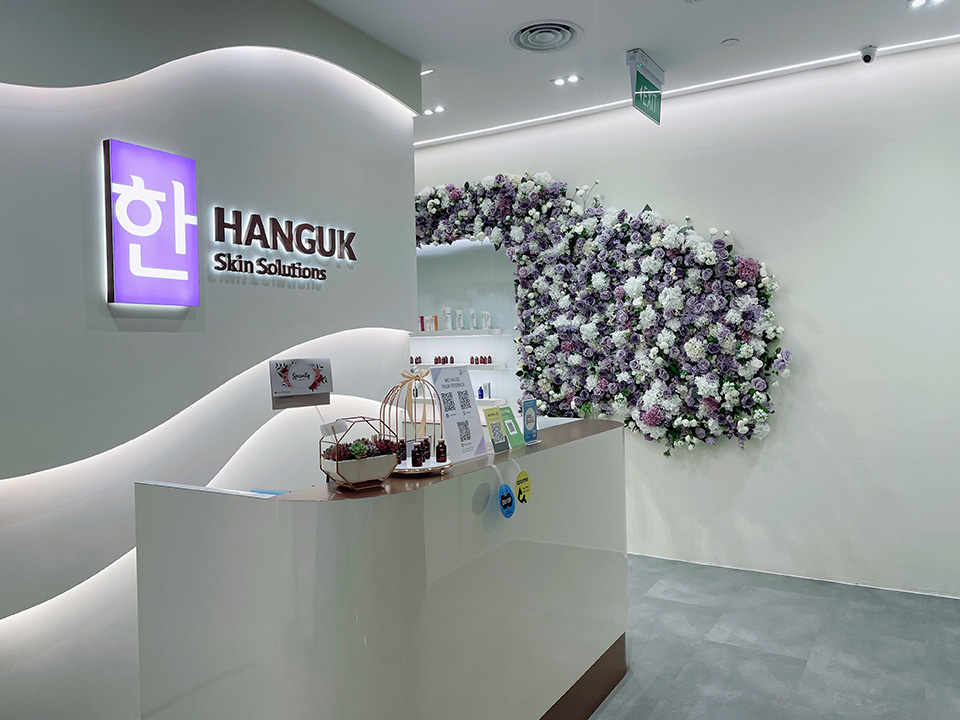 Hanguk Skin Solutions Reception Image