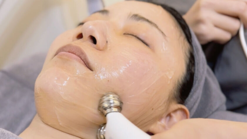 Double Chin Removal Treatment Using V-Lifting Machine 1920x1080 Image
