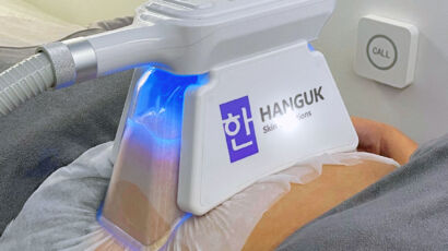 Promo Korean Fat Freeze Slimming Treatment 1080x1080 Image